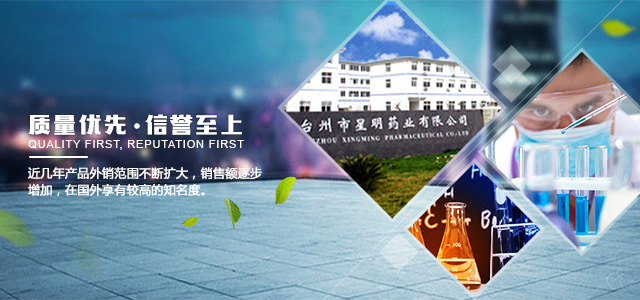 營口德瑞化工有限公司